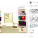 숨고 이용해보셨나요? 숨고 이용자라면 누구나 &#39;숨고지기&#39;가 될 수 있답니다