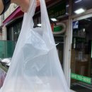 땡초김밥싱싱왕만두삼화점