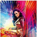 Wonder Woman 1984 이미지
