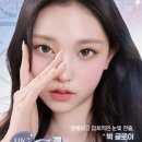 오렌즈 교보문고 광화문점 이미지