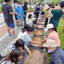 대평초등학교 이미지