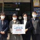 교현2동 행정복지센터 이미지