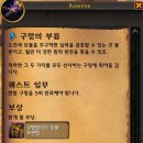 (주) 길정보기술