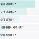 ICHEON112 네이버블로그