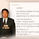 서신텔레콤 KBS