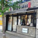 하삼동커피칠곡학정점
