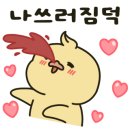 와우카페 - 청주시 청원구 | 와우카페