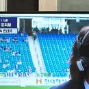 HD모터스 | [K리그] 16R 전북 현대 모터스 VS 울산 HD FC 문수 원정 후기💚
