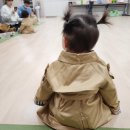 포시즌 이천점 네이버블로그