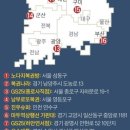 GS25 종로사직점 이미지