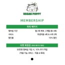 어반퍼피 이미지