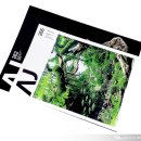 AJ 아쿠아 이미지