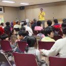 평화사회복지관 이미지