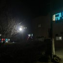 전지만한의원 이미지