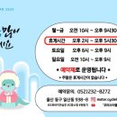 모터사이클라운지 이미지