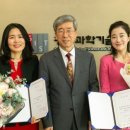 공감커뮤니케이션연구소