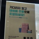 호두랑파이랑 - 남구 삼산로93번길 6 | 호두랑파이랑