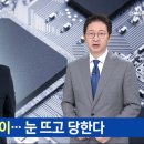 게임스파이 PC방 이미지