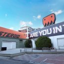 현대카매니져 이미지