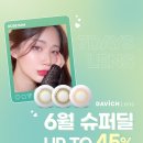 오거리슈퍼 이미지