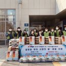 한국서부발전(주)서인천발전본부 - 서구 경서동 | 한국서부발전(주)서인천발전본부