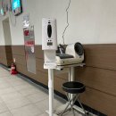 해동메디칼 이미지