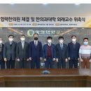 명지튼튼한의원 이미지