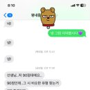 365국어교습소