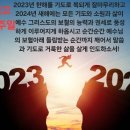 부르심카페