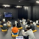 생연초등학교 이미지