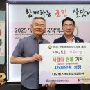 케어인(주) 이미지