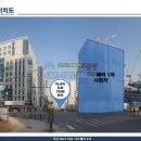 오페라약국 이미지