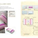 DIY 홈패션 이미지