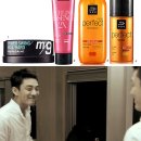 유아인헤어