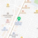 보아스목소리언어연구소