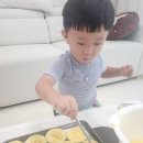 준우가족 옥수수타르트 이미지