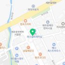 애당구클럽 네이버블로그