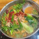 남강민물매운탕 이미지