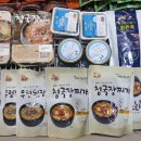 (주)선농생활 이미지