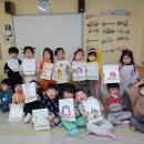 3월 21일 미술 활동 - 삼성유치원 그리기 이미지