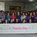 명은메디 이미지