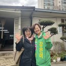 우미호반경로당 이미지