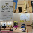 평창군립봉평도서관 이미지