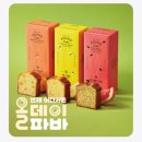 해피토스트 이미지