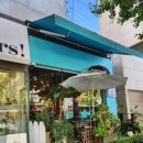 아내뜨 | 합정미용실 밀본 헤어 블러썸 뿌리염색 영업시간