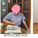 본죽예천점 이미지