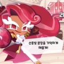 바다요정 이미지