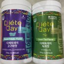 호평2통 이미지