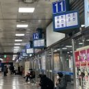 성남터미널 이미지