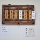강릉모녀장칼국수